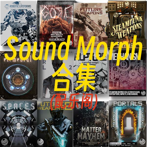 soundmorp.jpg