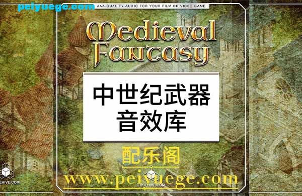武器.jpg