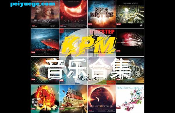 KPM帖子首图.jpg