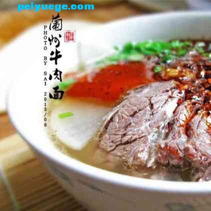 阿鲲 - 兰州牛肉面 纪录片原声大碟【320K】 - 【纪录片】 - 配乐阁素材网 - Powered b.jpg