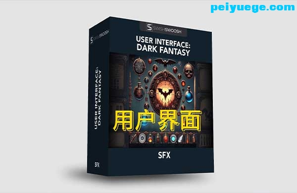 用户界面.jpg