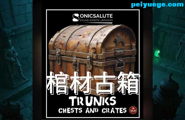 棺材.jpg