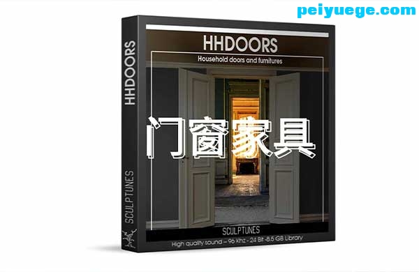 门窗帖子首图.jpg